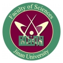 Jinan University Logo