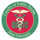 Jinan University Logo