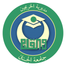 Jinan University Logo