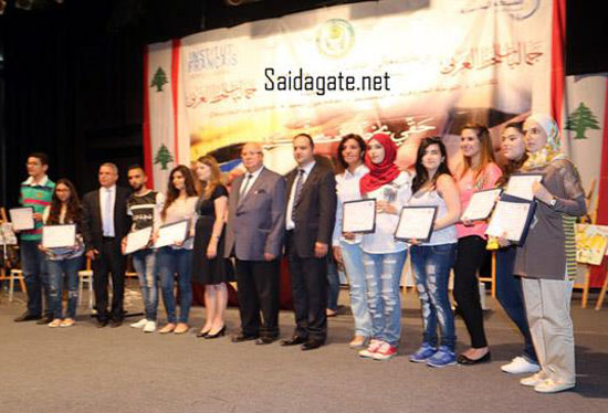a-font-saida03